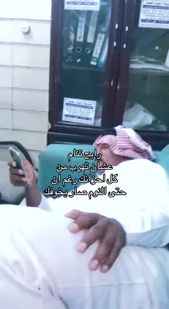 @ريرا
