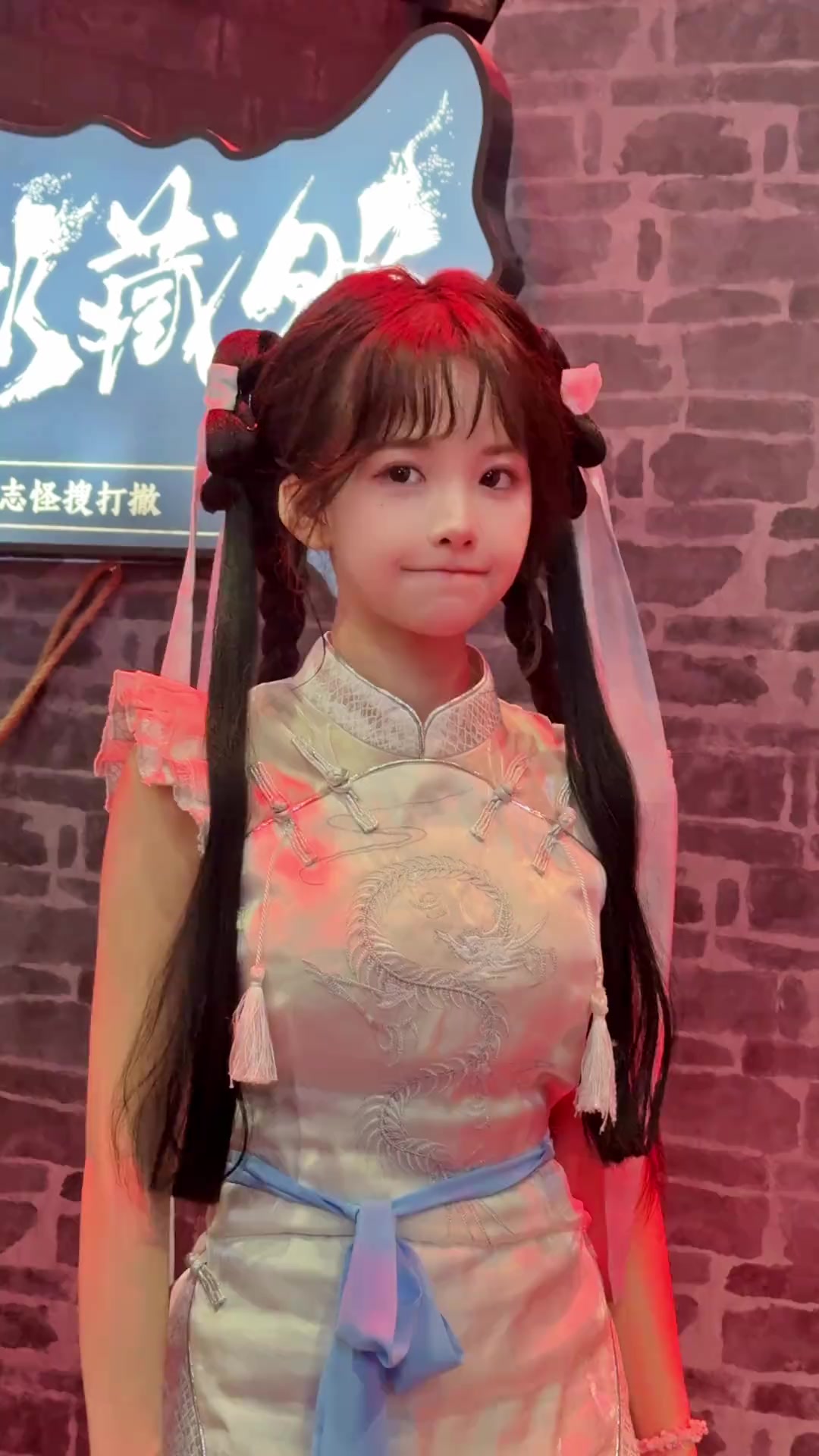 @zуηηηη 夏不萌 𝙛𝙩 𝙎𝙂
