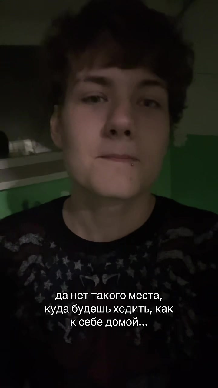 @Дороф