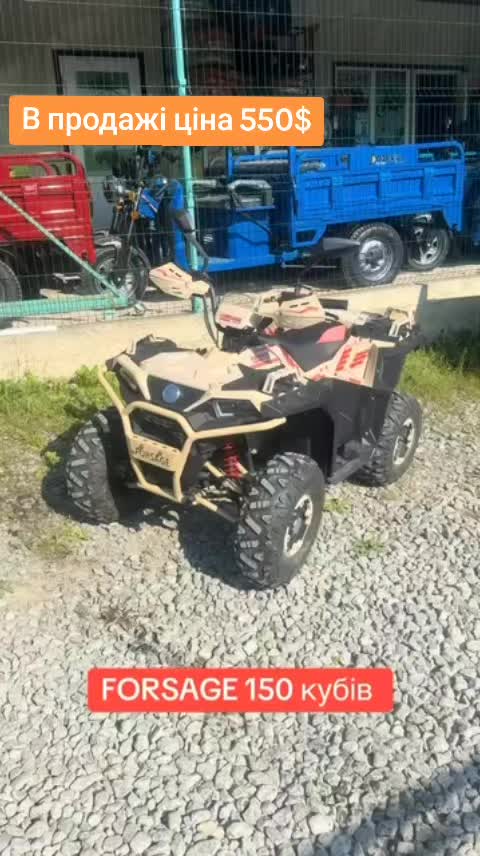 @prodazh_kvadro_tekhniki1