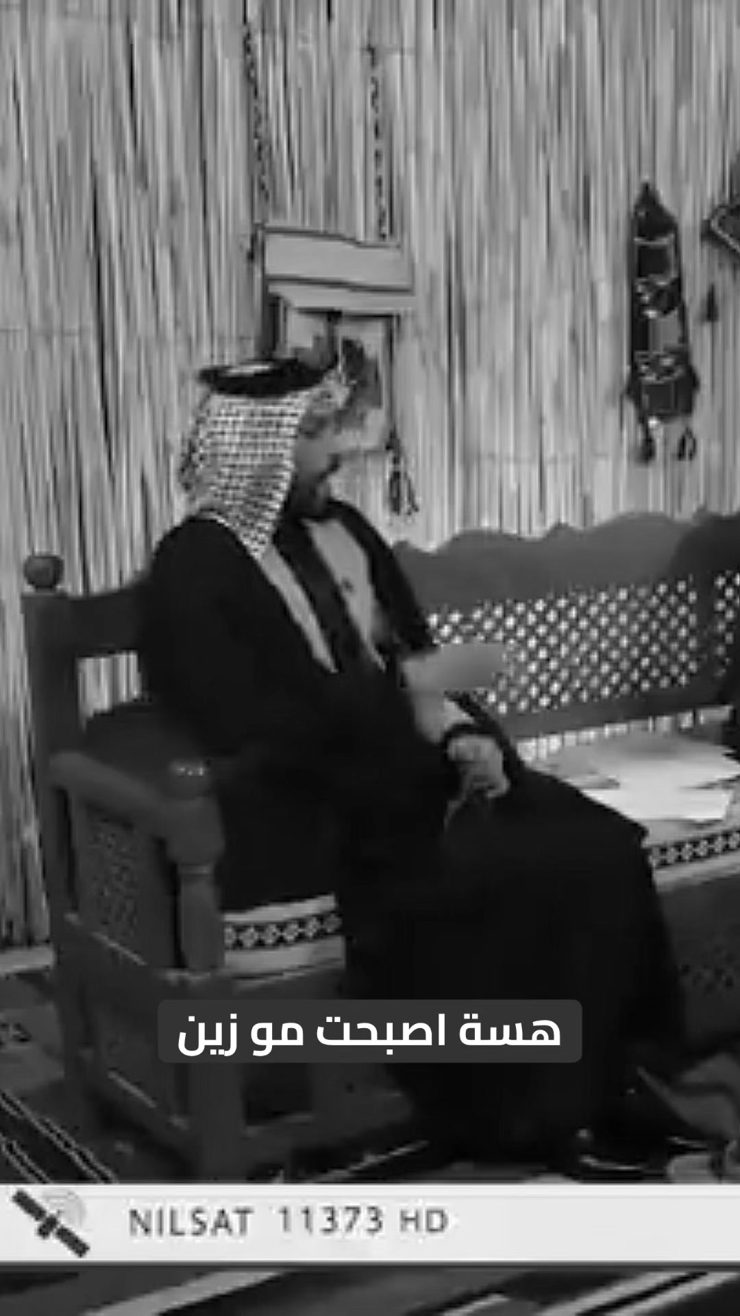 @عمارl ١٤٤٢ه&zwj;