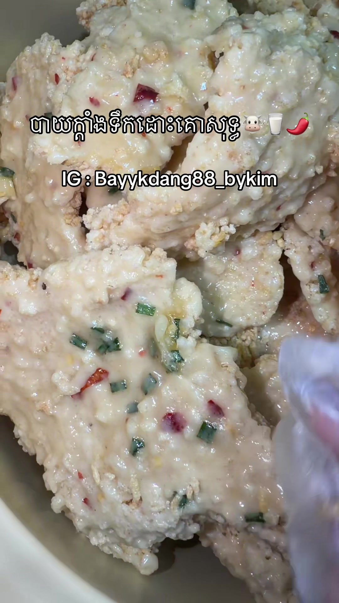 @bayykdang_88 bykim