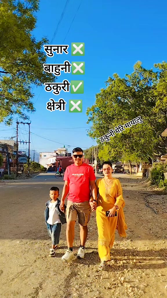 @Amit Rc