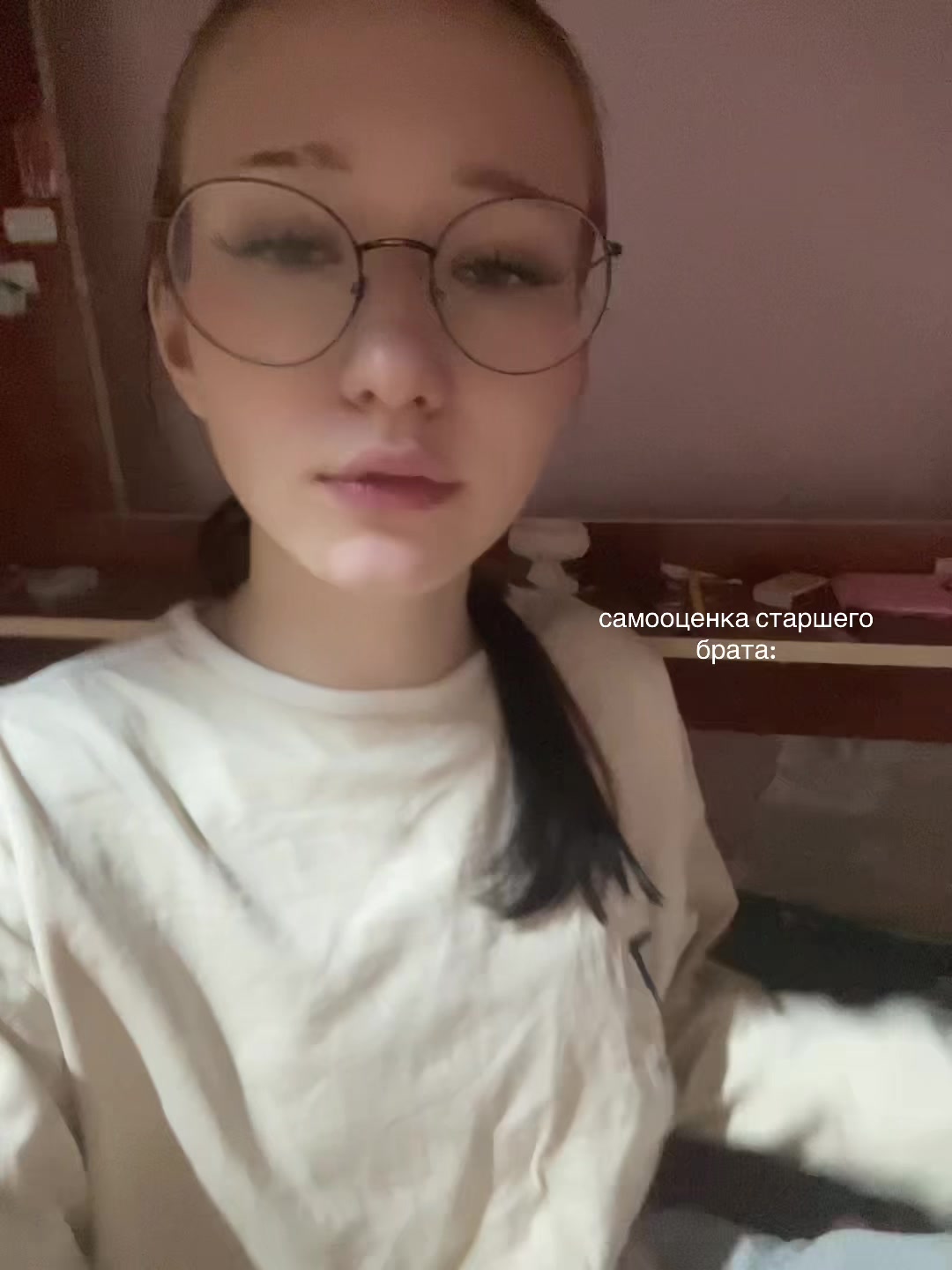 @майер