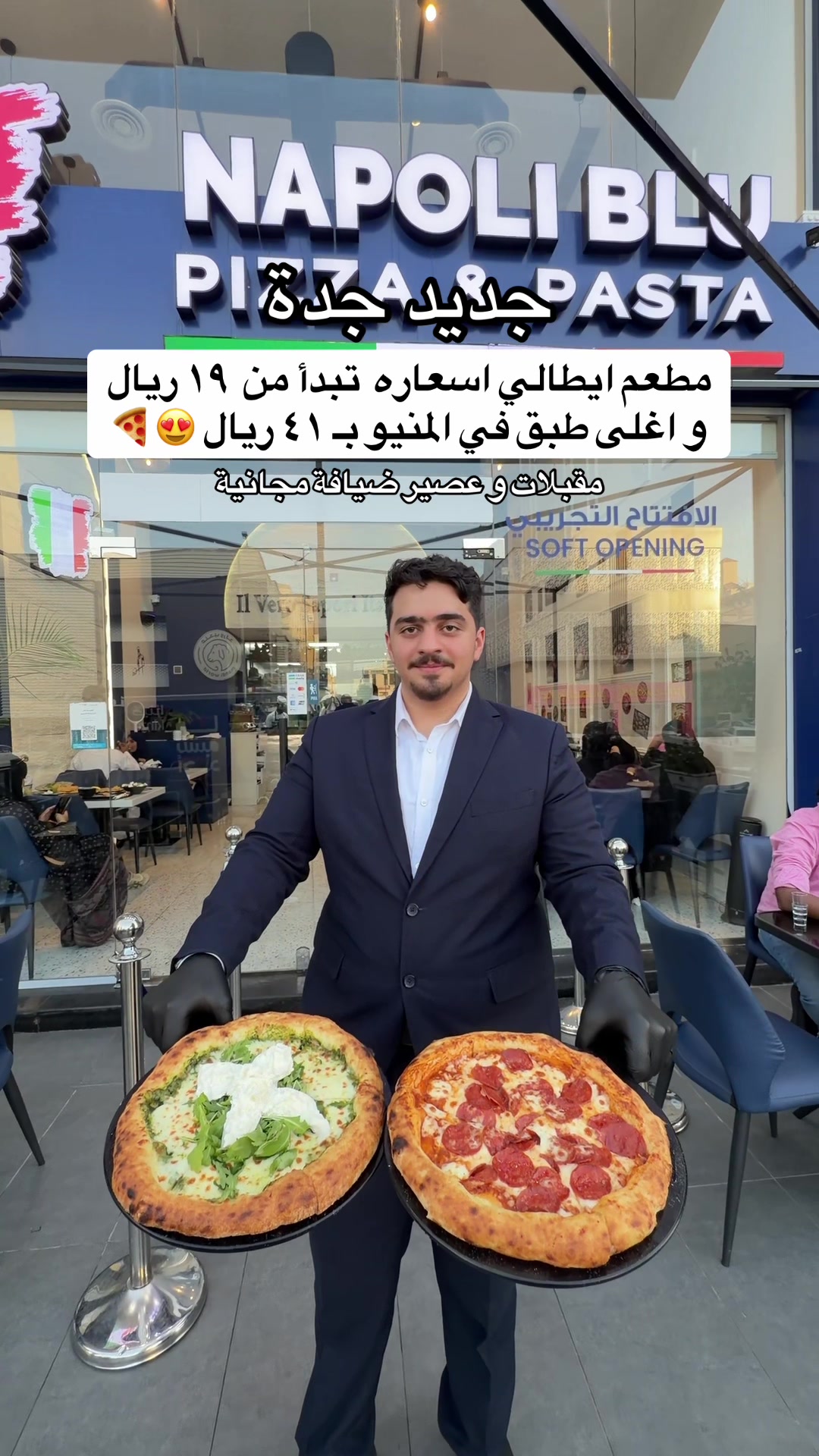 @Amani Alqunfuthi