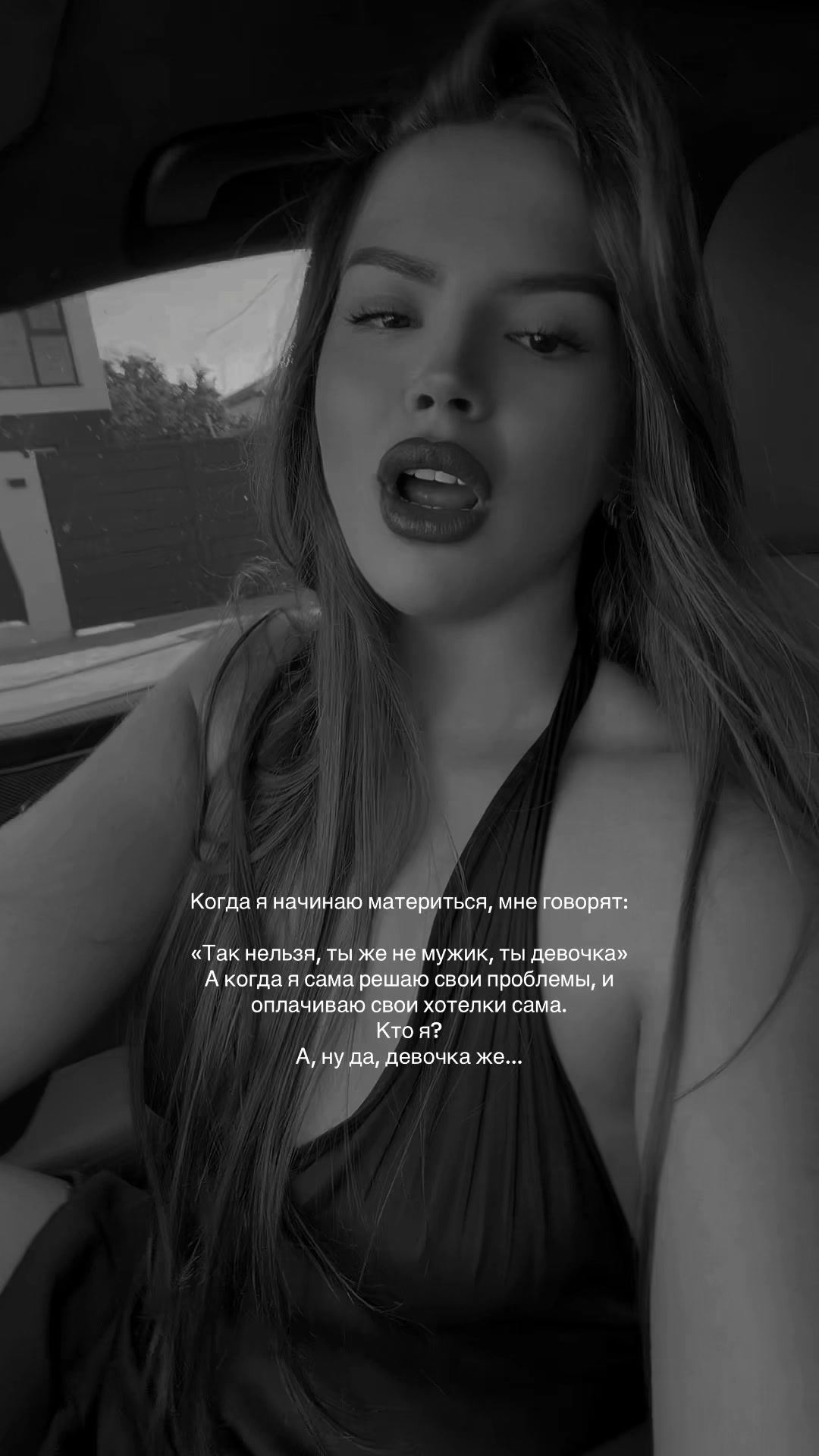 @Lakomka_Diablo