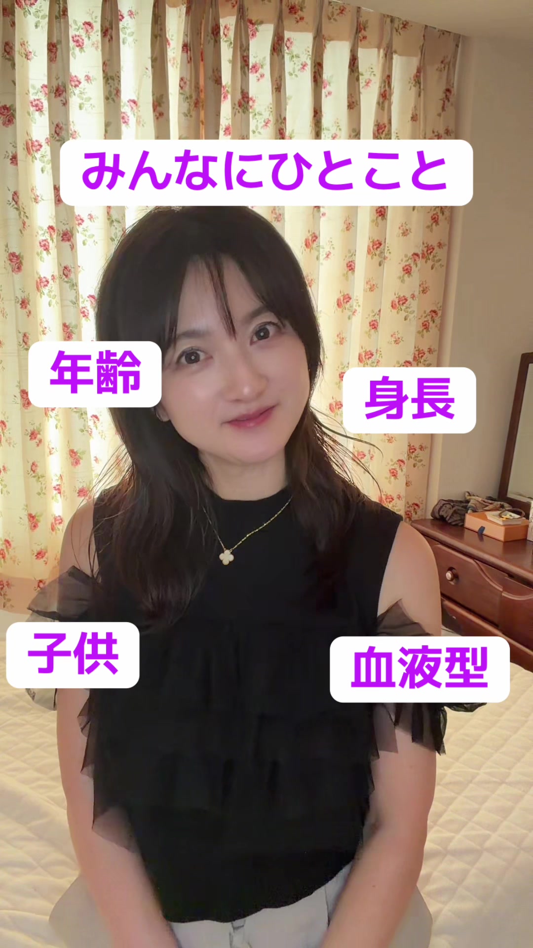 @52歳きみちゃん🤍🪽