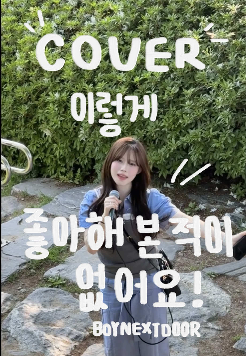 @선진이야요_sunjineyayo