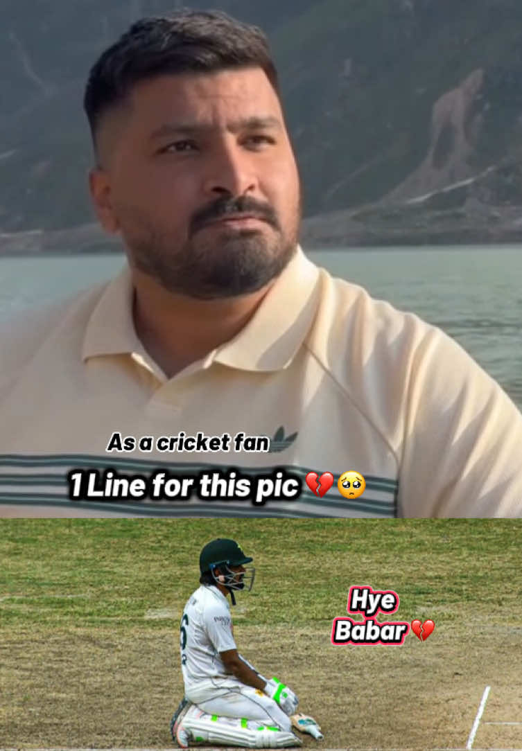 @Dr Cricket 🏏