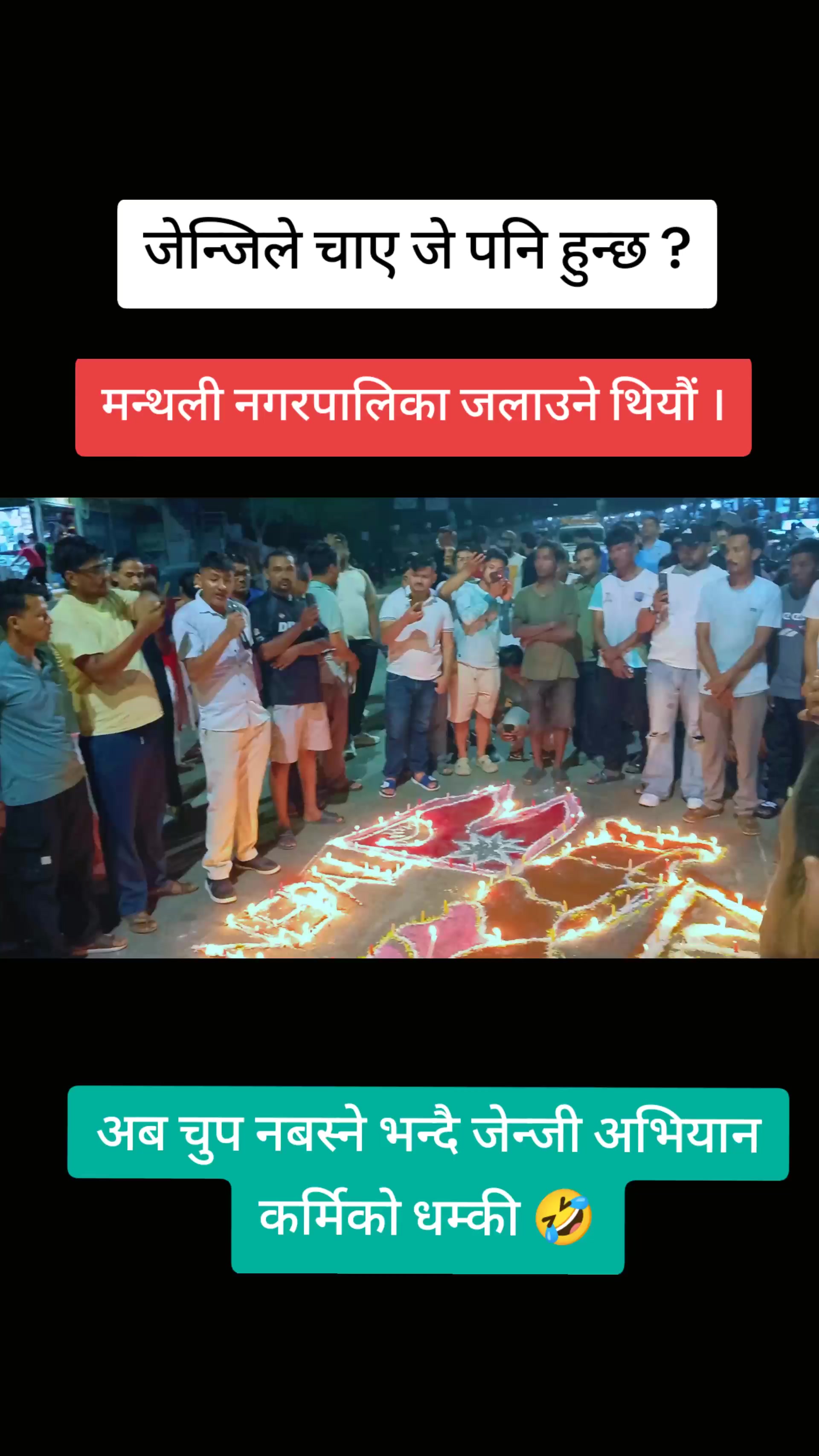 @PrasHant HaYou ♥️