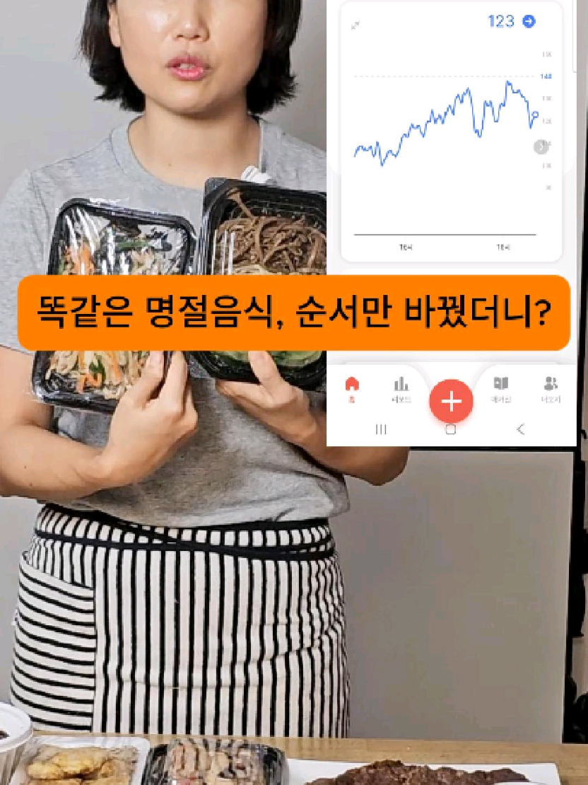 @야미마미