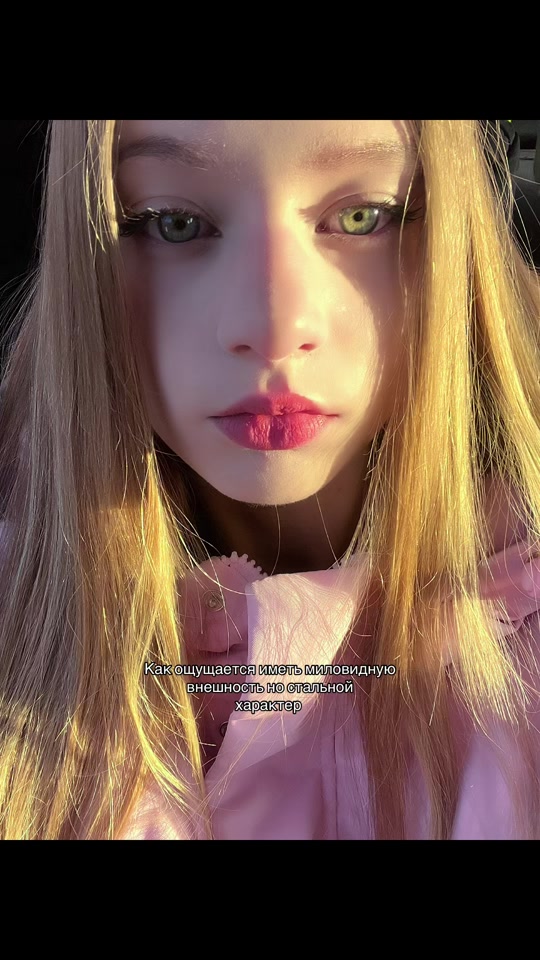 @LilyMillie