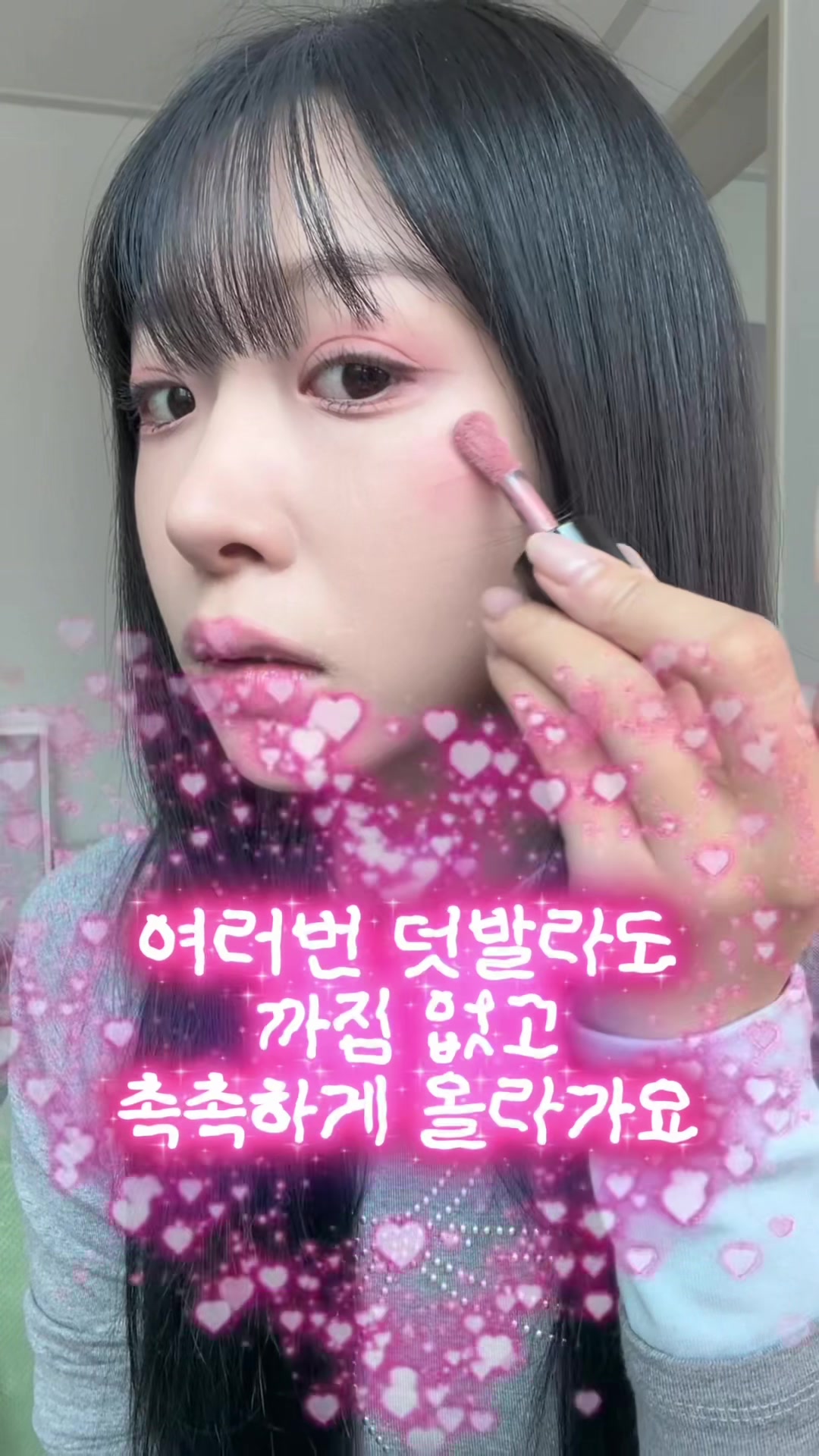 @혜다 HYEDA