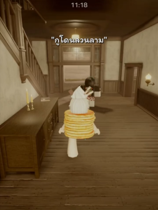 @วัชรวย