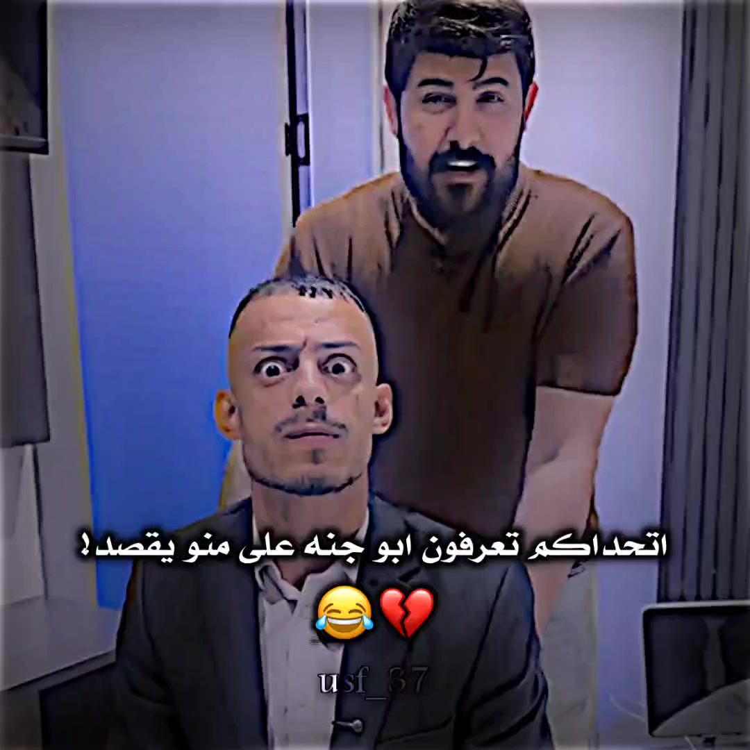 @🔹المصمم وسام🔹