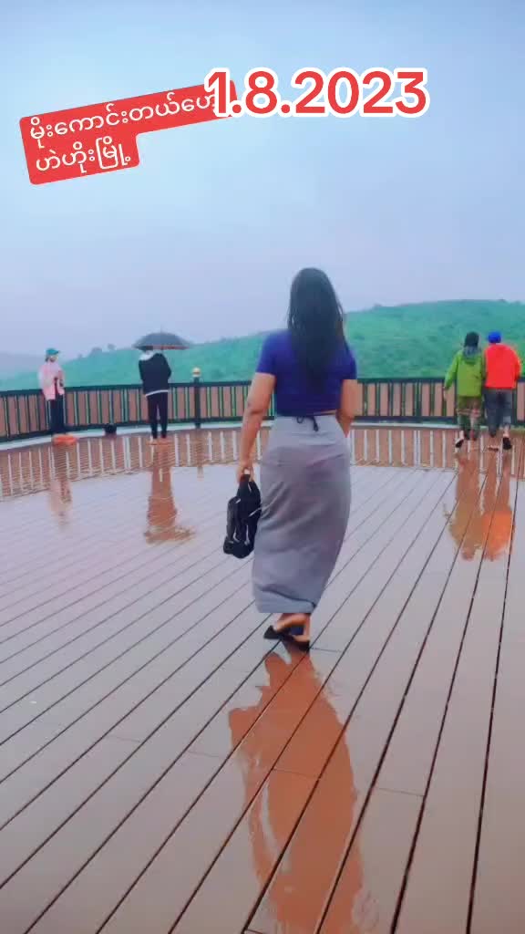 @ဂျိိန်းဖောသူ🇲🇲🇲🇲🇲🇲