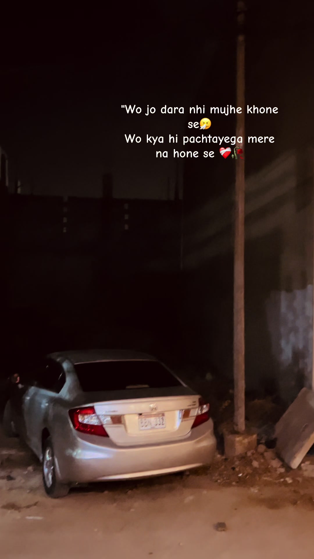 @𝗥-𝗦 🔰