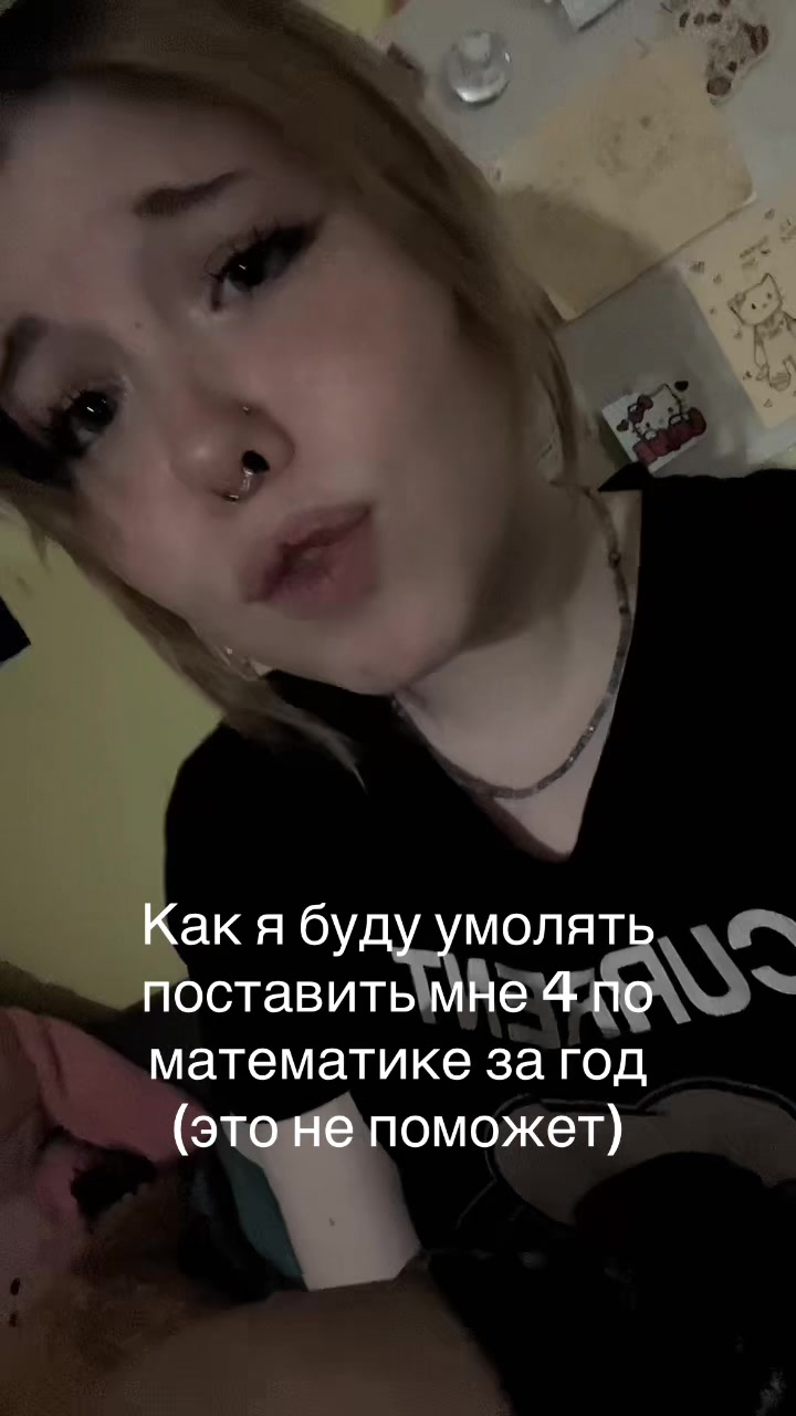 @Пипичя♨️