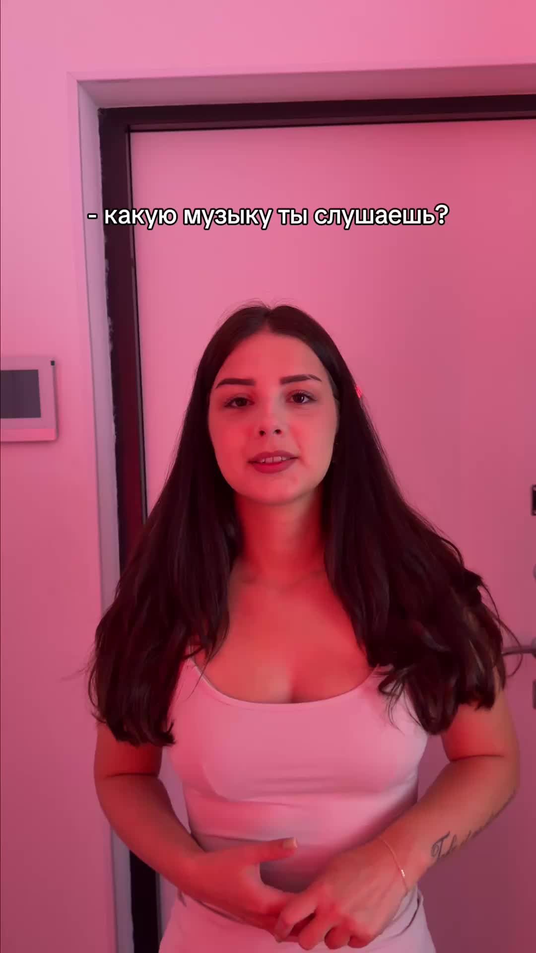 @Батина Магнитола