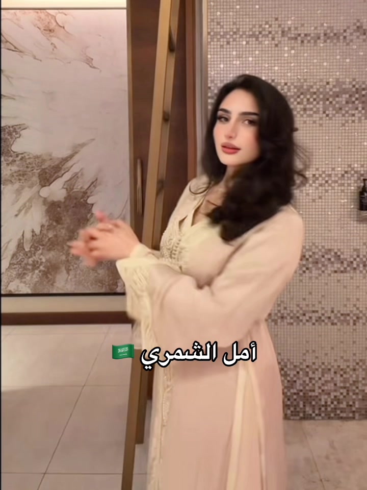 @نجد