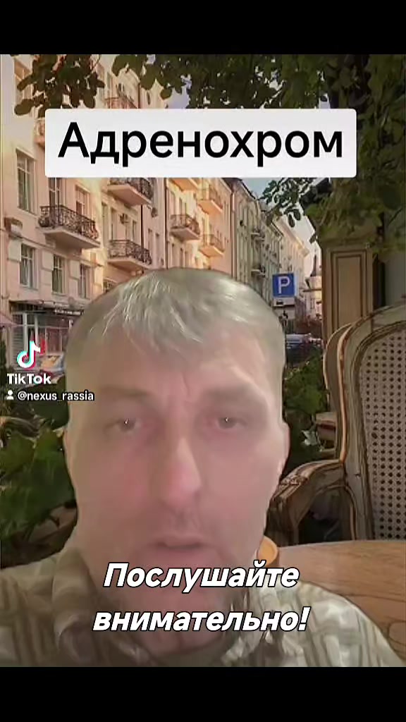 @🇷🇺НЕКСУС🇷🇺
