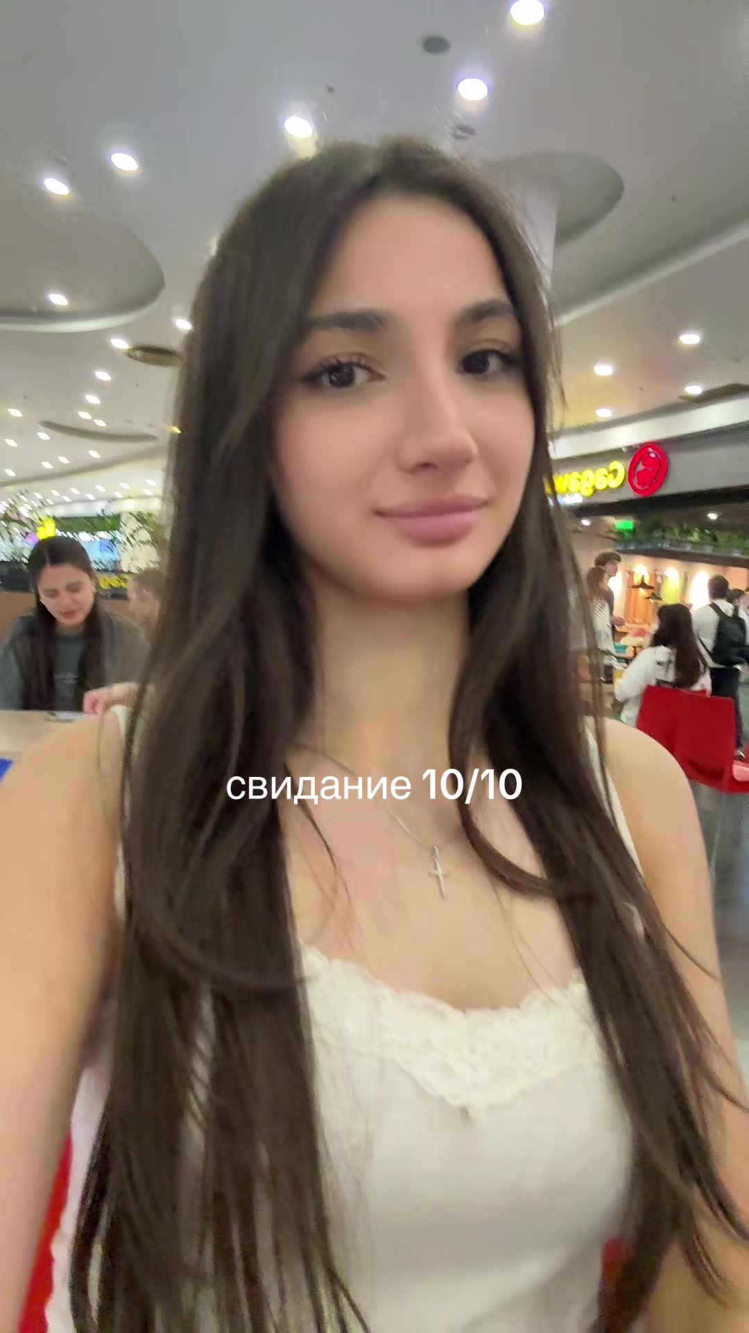 @маша