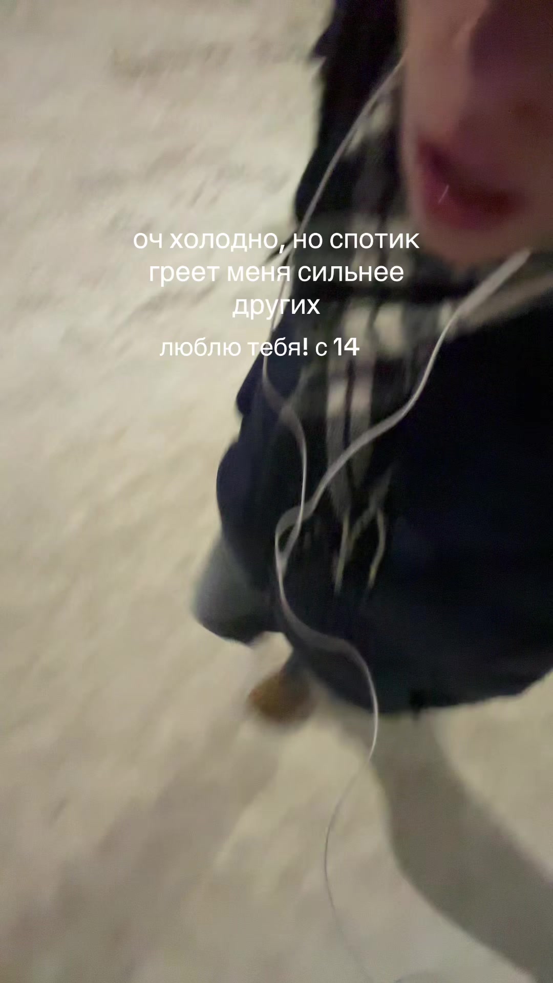 @myywait
