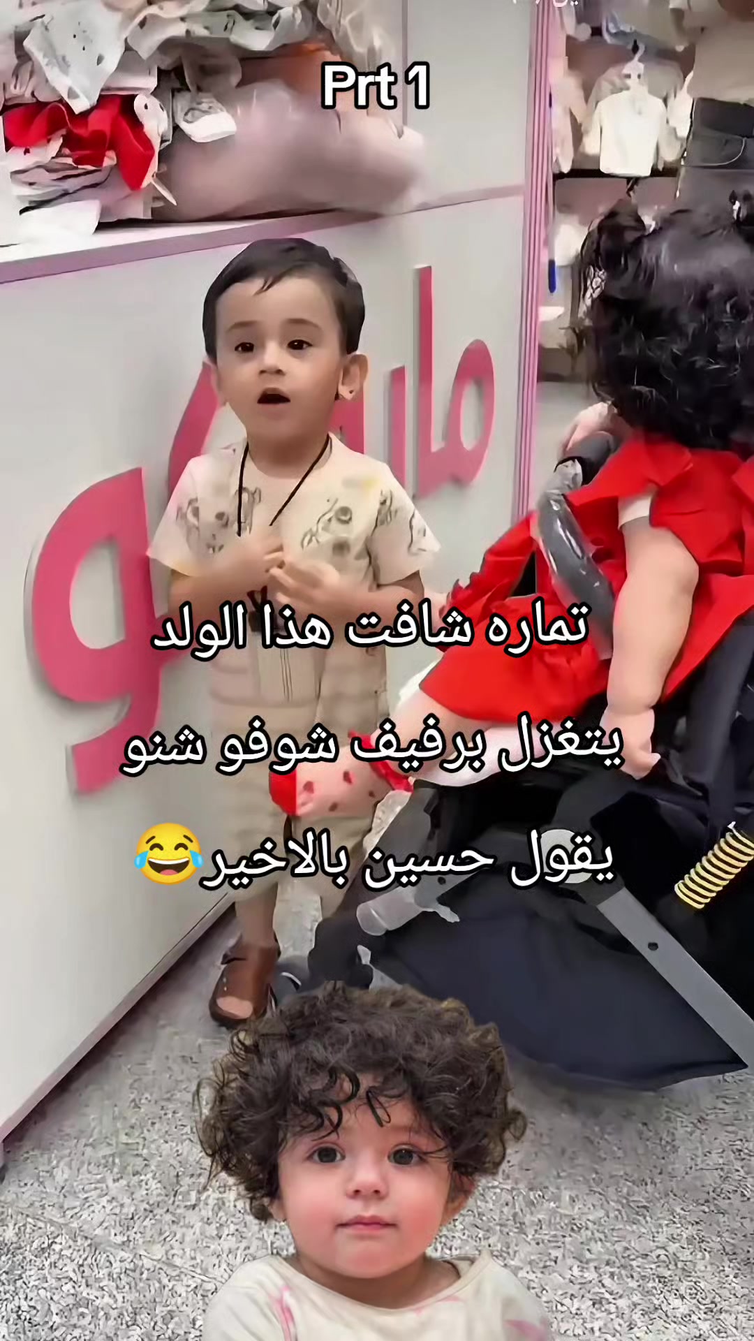 @مـصـمـم رورو💜نـونـي🤍🌎
