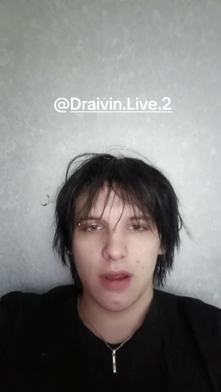 @я ушел на Draivin.Live.2