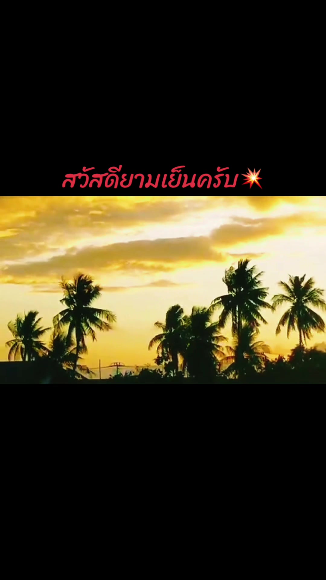 @🎀❤️ฅนเล็ก❤️🎀