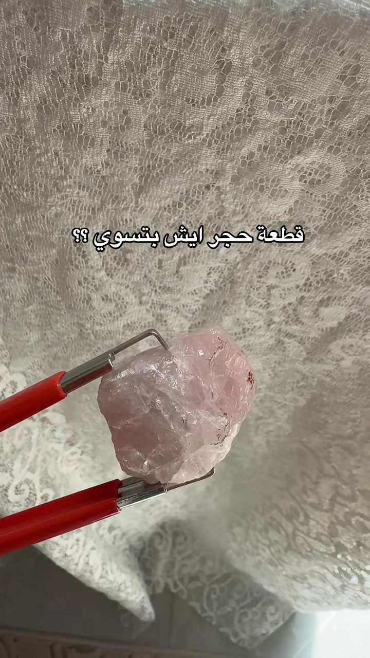 @Enif