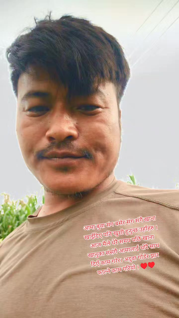 @Bhimsen BM