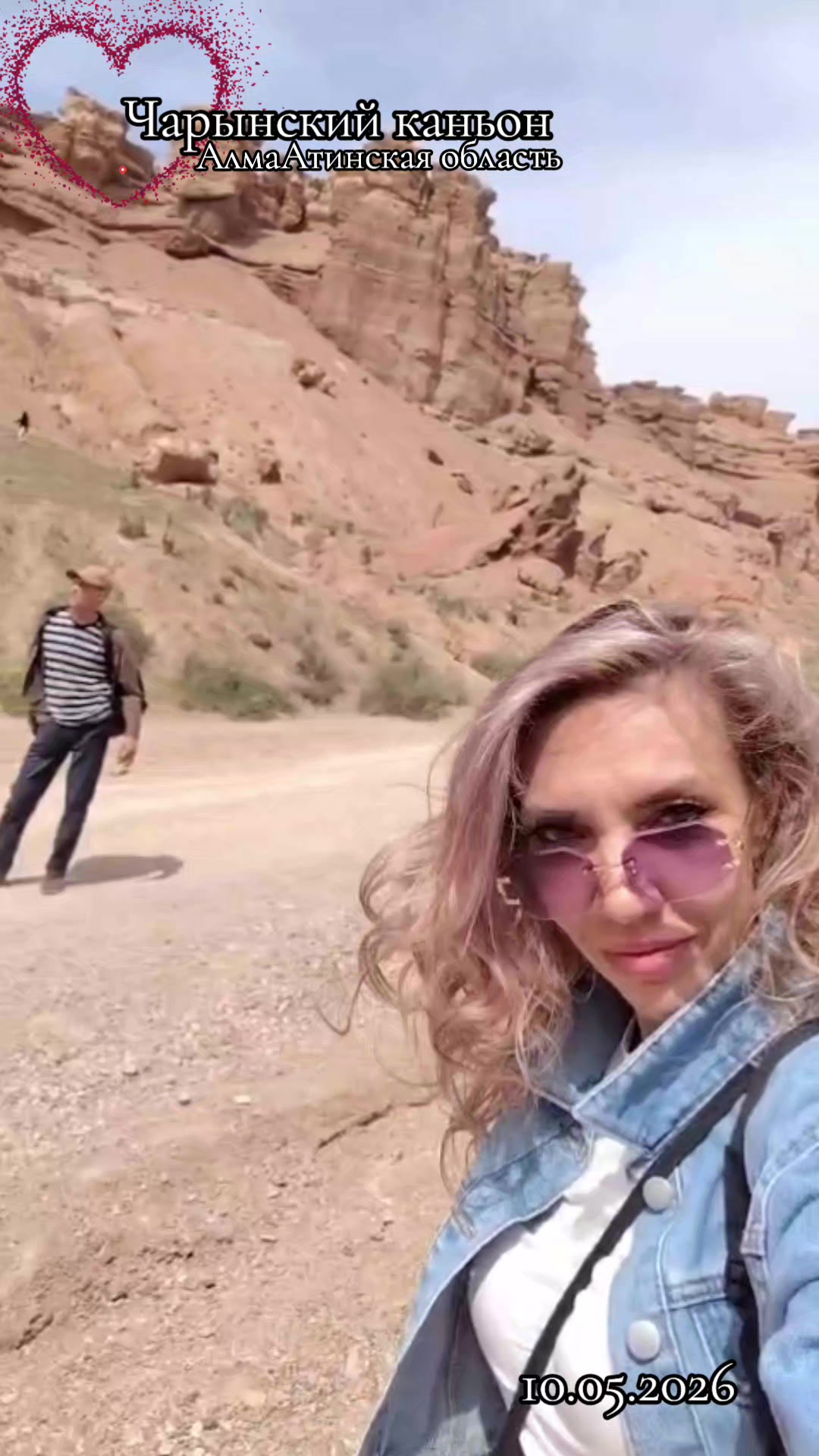 @Иришка Я 🇰🇿+🇧🇾=♥️