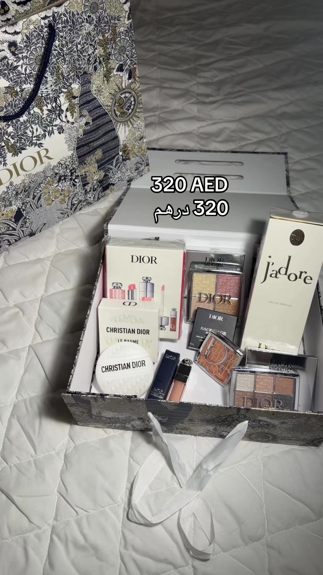 @makeup&skin care boxes ๐ฆ๐ช