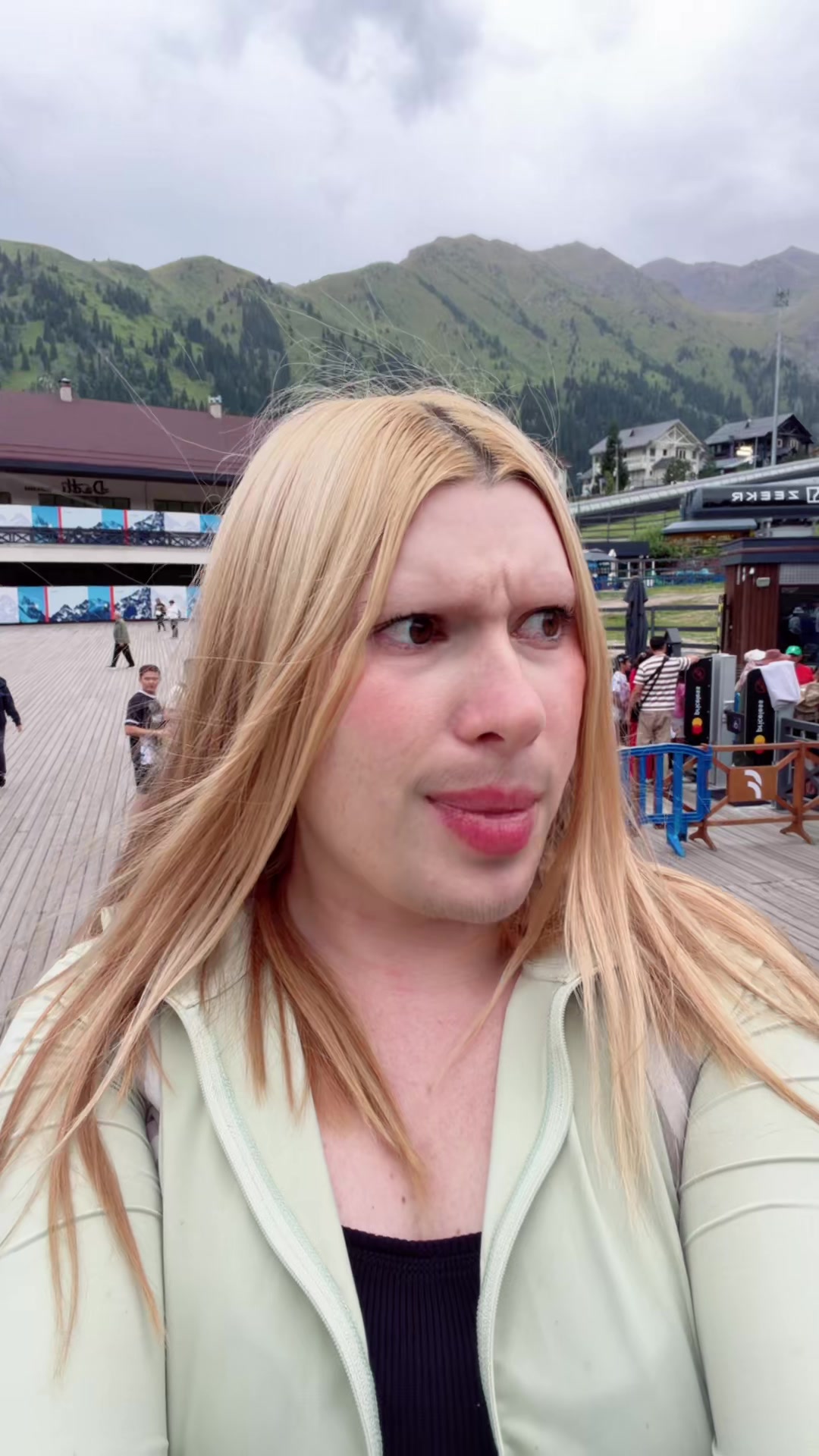 @это лиана