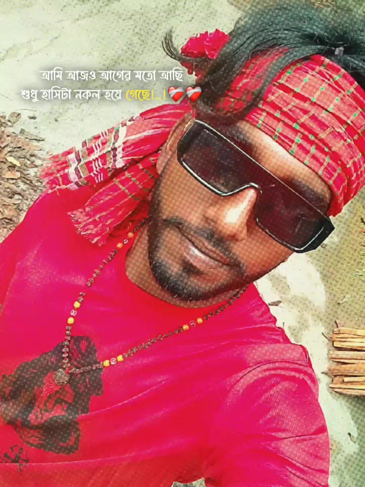 @Sourob Sarkar