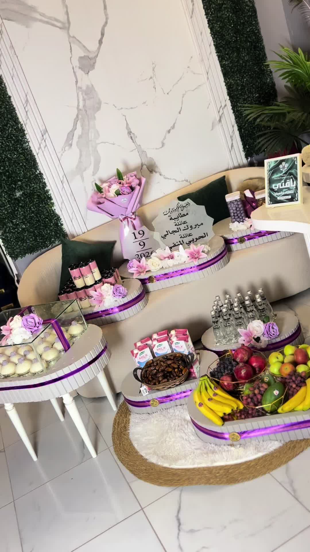 @باقتي لتغليف الهدايا طبرق