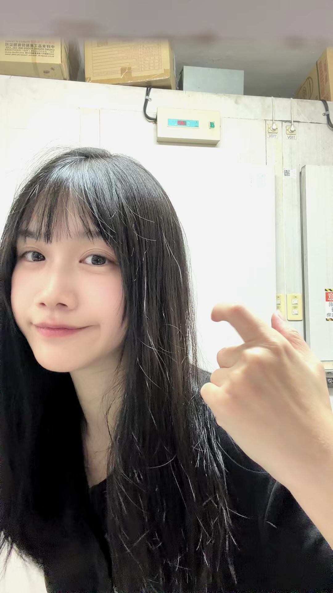 @嗨!Jo