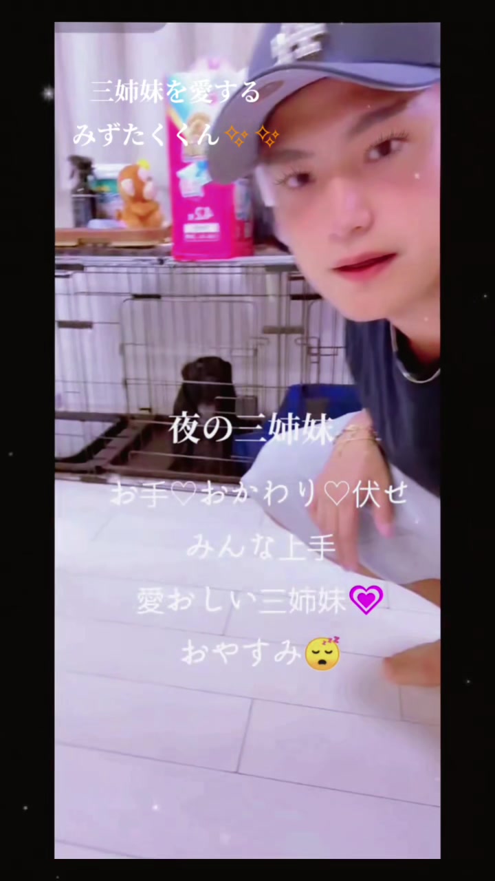 @kira _♡kira2✨✨🧊💗
