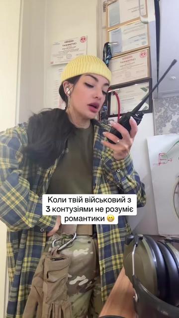 @medic-vedmedic🐻