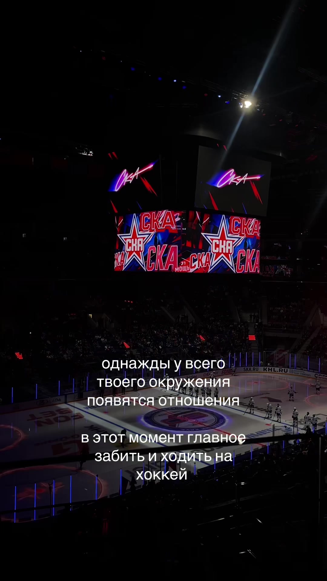 @тгк: это яра!