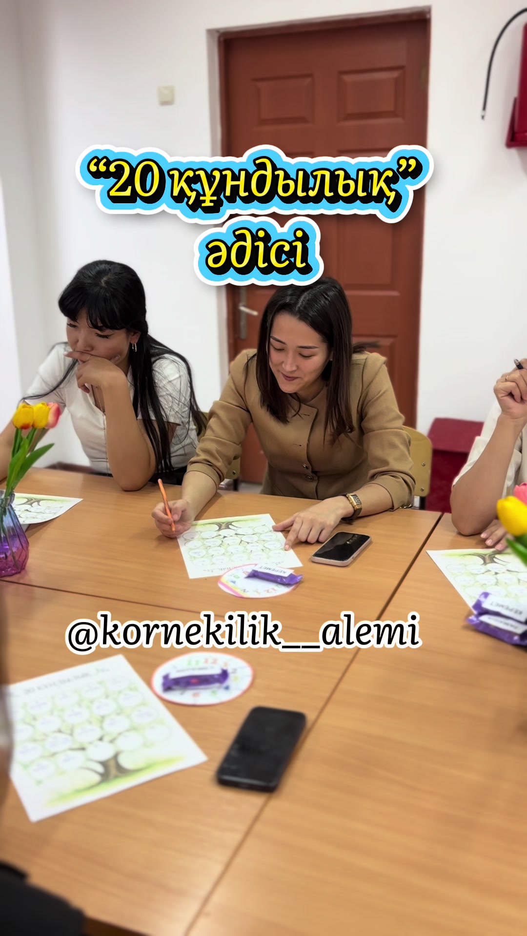 @KORNEKILIK__ALEMI