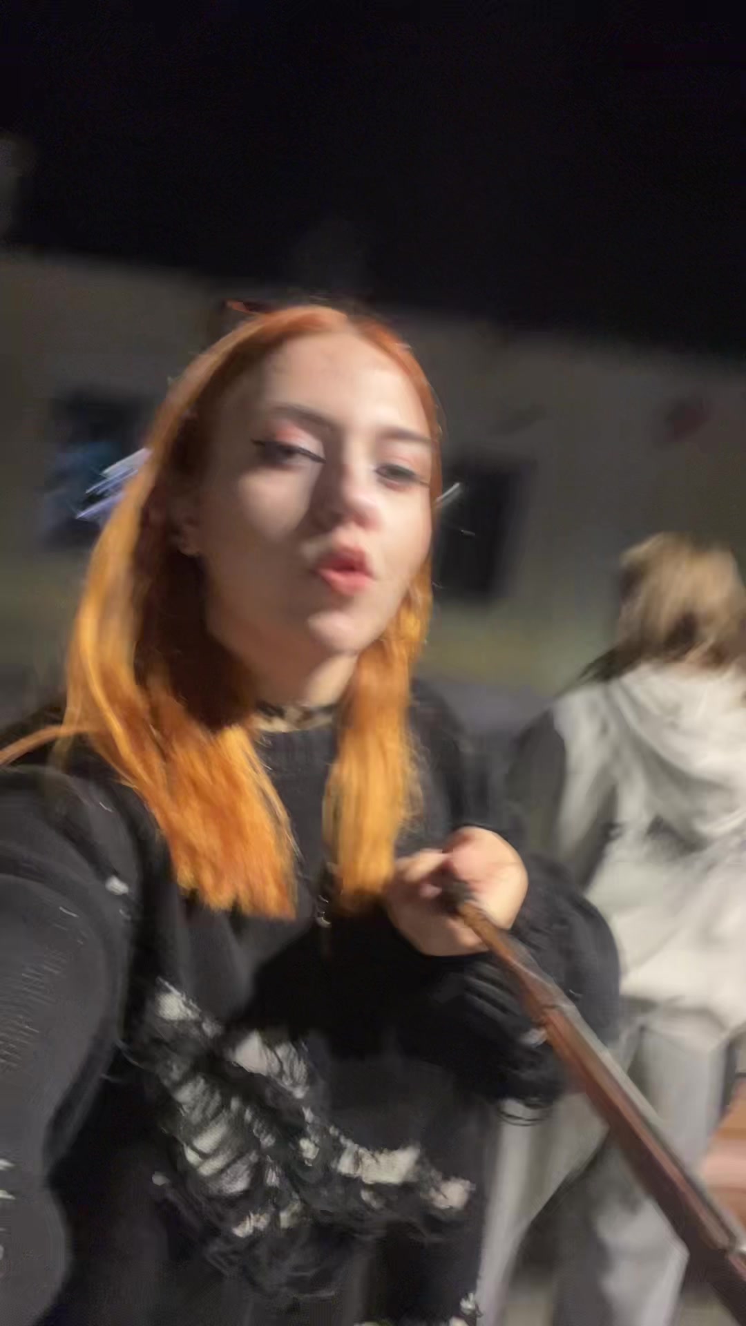 @я карина