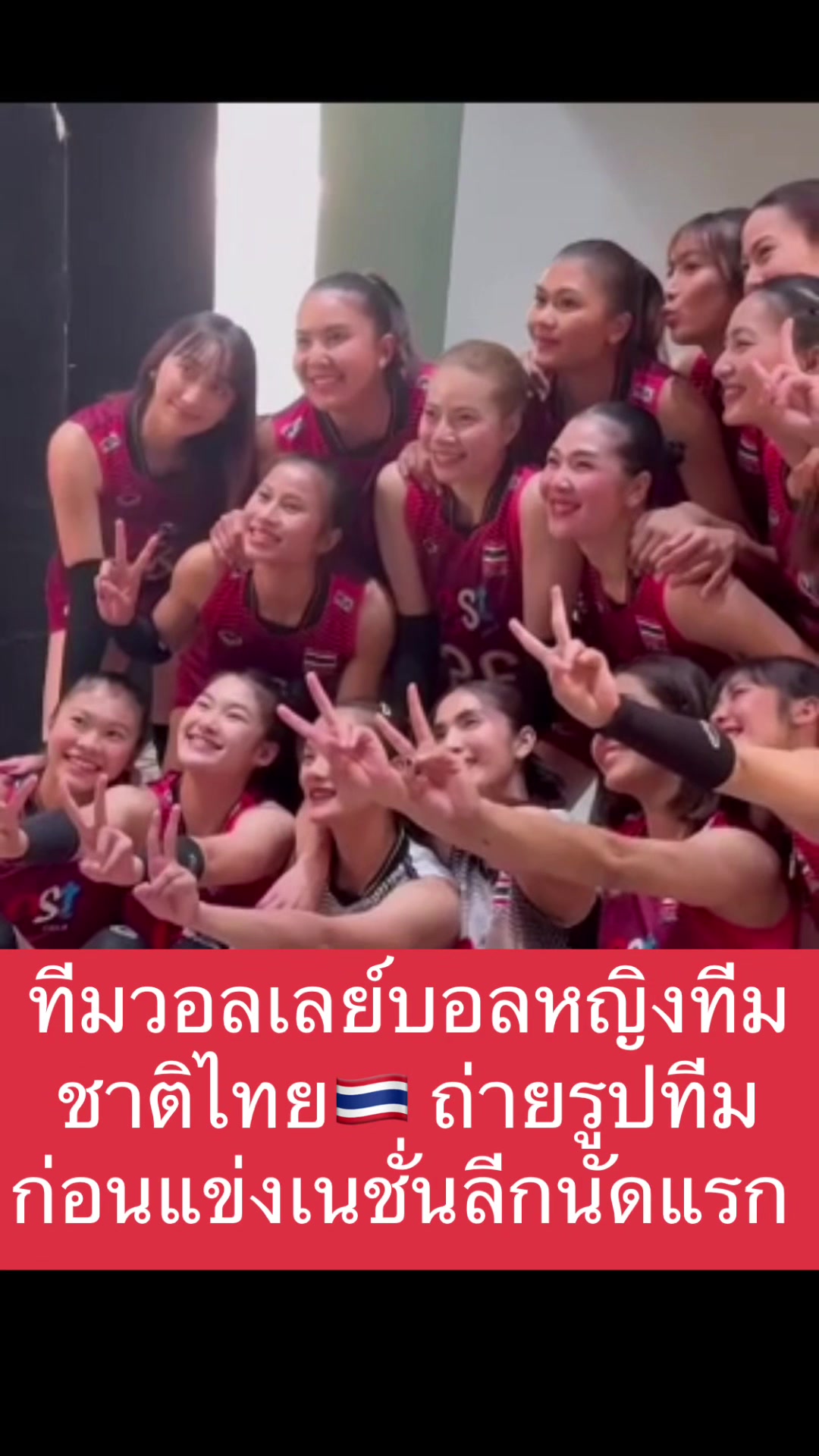 @NBTSport11