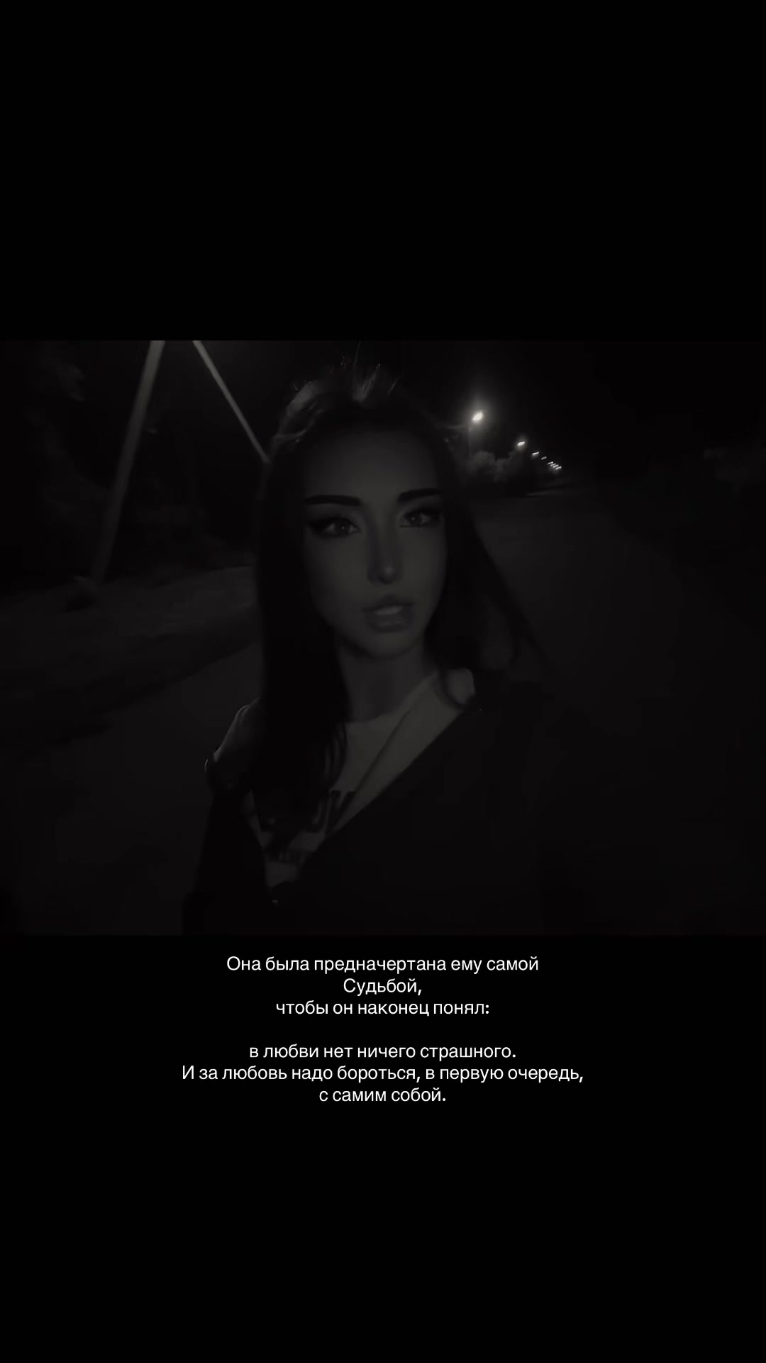 @Идрисовна 💋