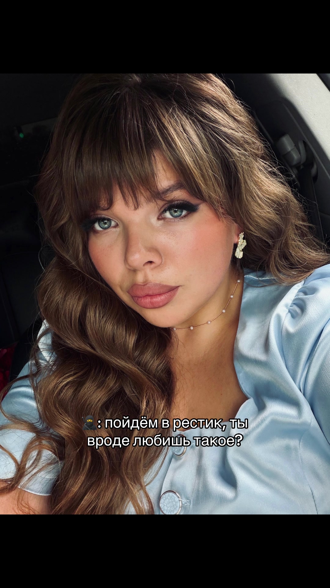 @🎀 Наташик 🎀