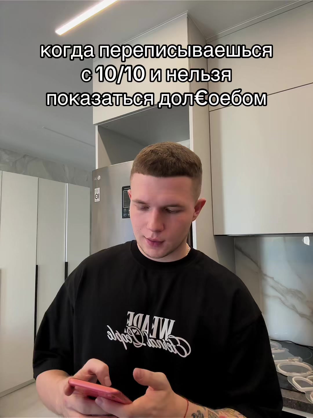 @GROMOV