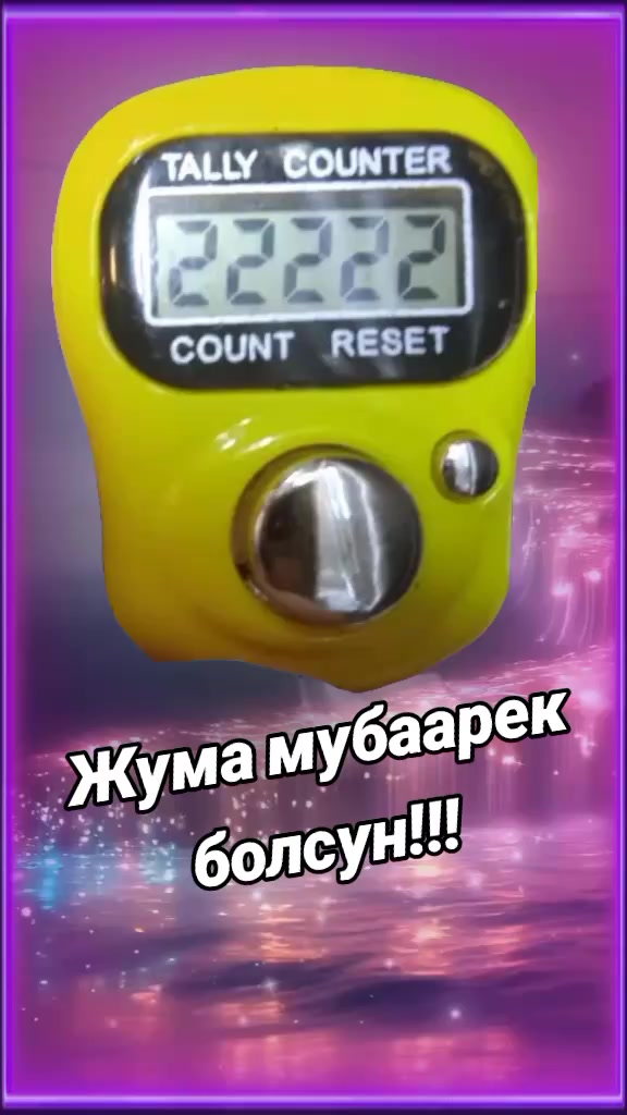 @BERMETIC