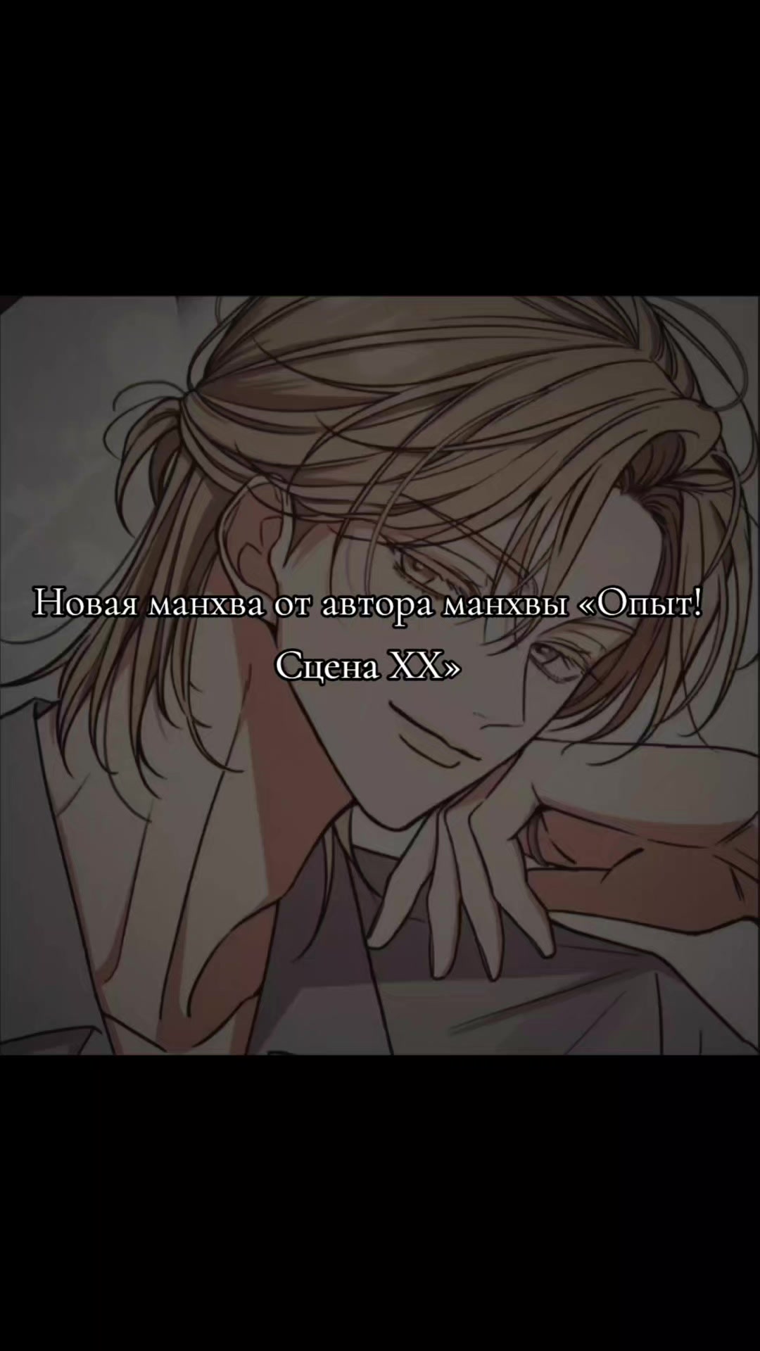 @𝕬𝖞