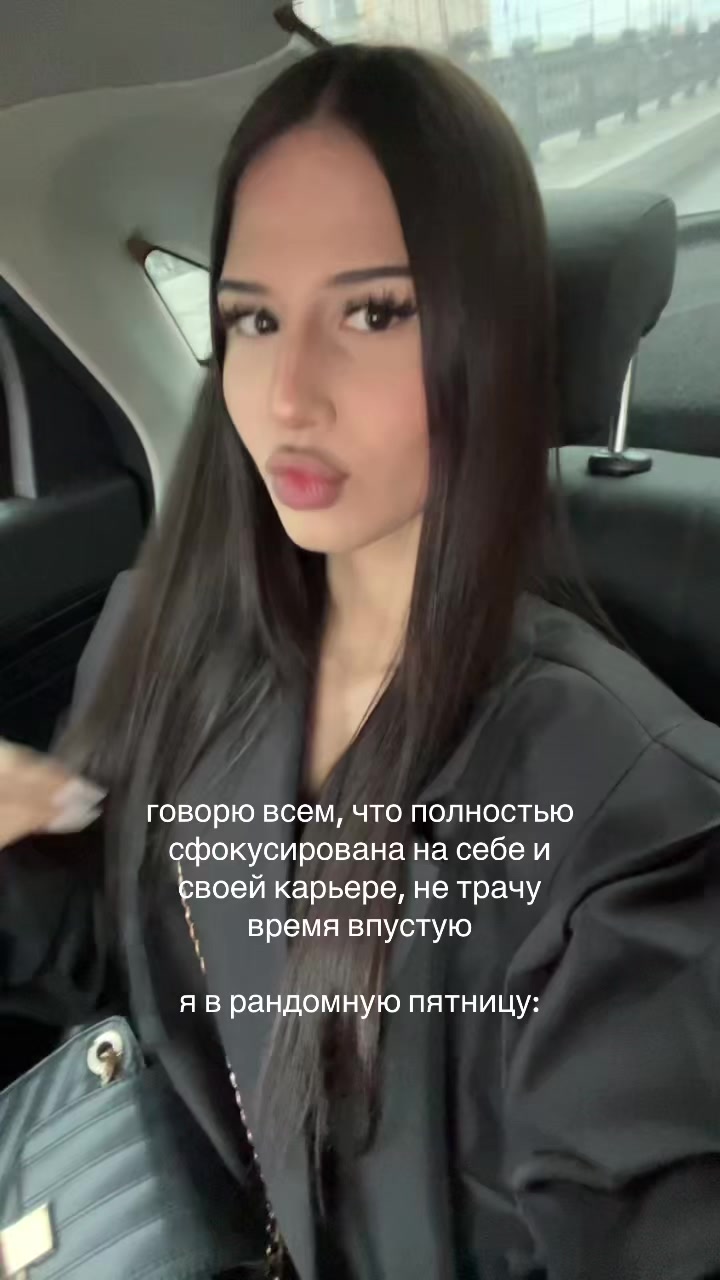 @лера вишня